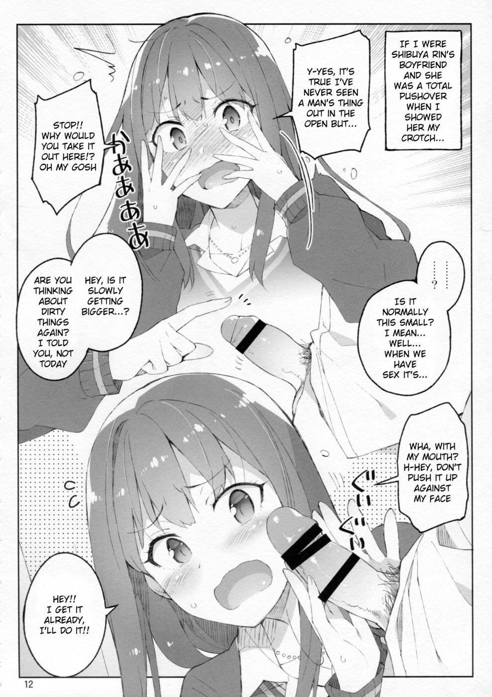 Hentai Manga Comic-Cinderella, Mousou Kareshi Triad-hen-Read-11